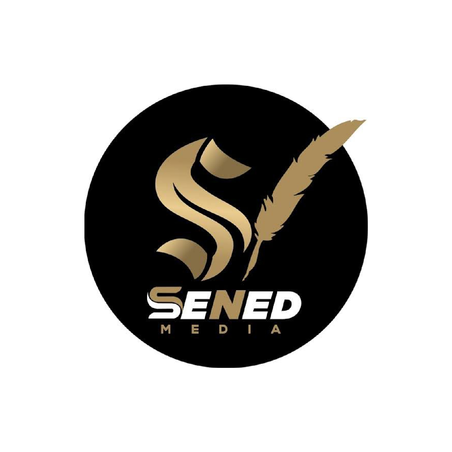 Brand
